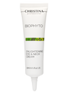 BioPhyto Enlightening Eye and Neck Cream
