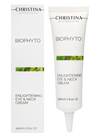 BioPhyto Enlightening Eye and Neck Cream