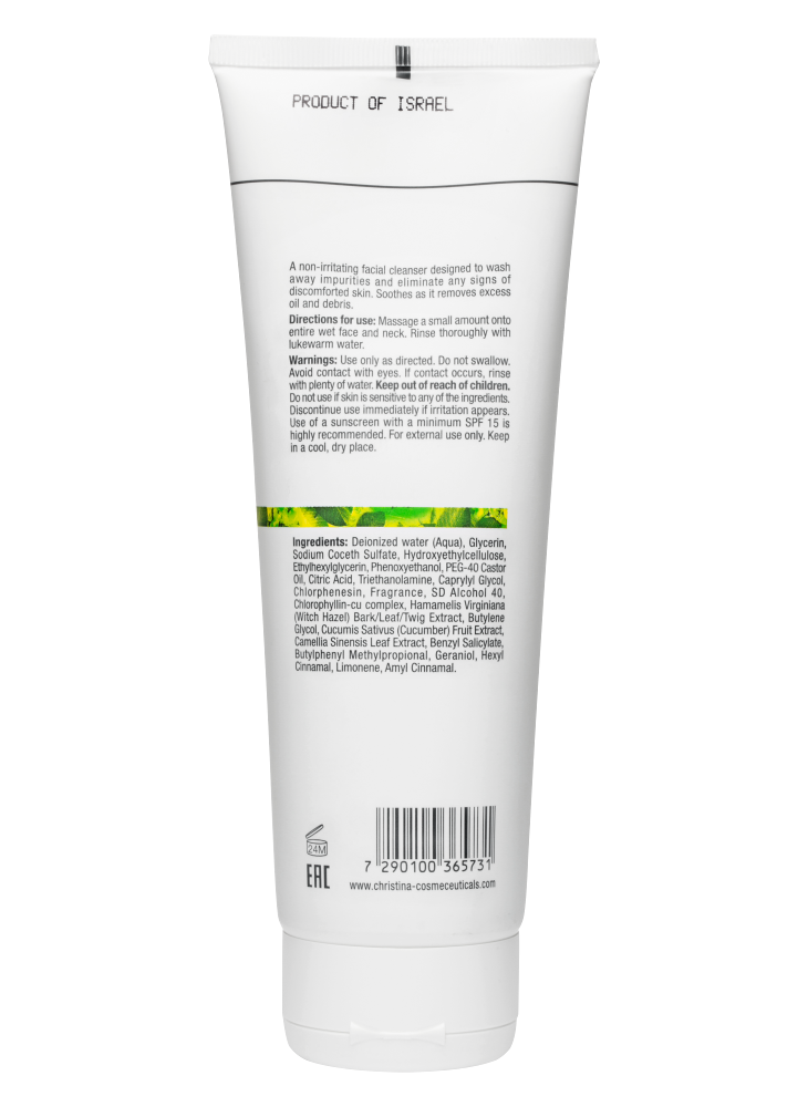 BioPhyto Mild Facial Cleanser