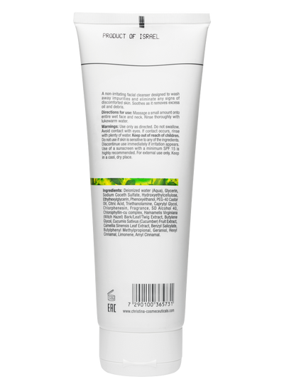 BioPhyto Mild Facial Cleanser