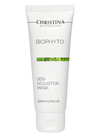 BioPhyto Seb-Adjustor Mask