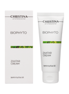 BioPhyto Zaatar Cream