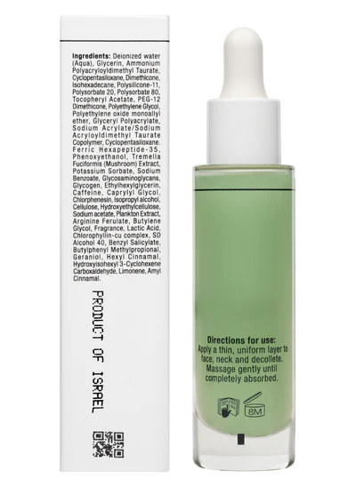 Biophyto Absolute Detox Serum
