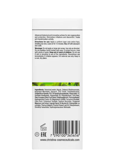 BioPhyto Zaatar Mask