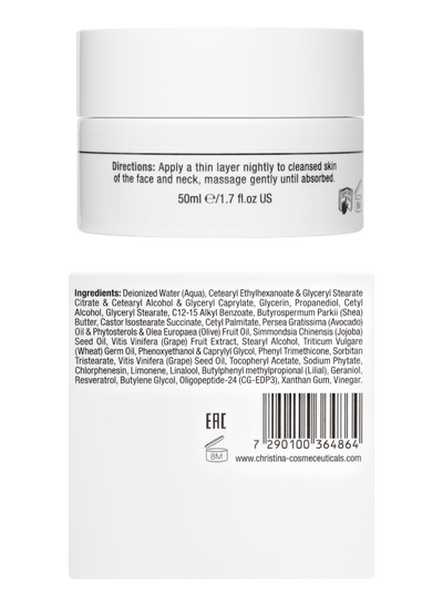 Chateau de Beaute Deep Beaute Night Cream