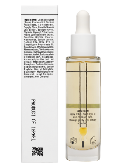 Christina Cosmetics Bio Phyto Alluring SERUM